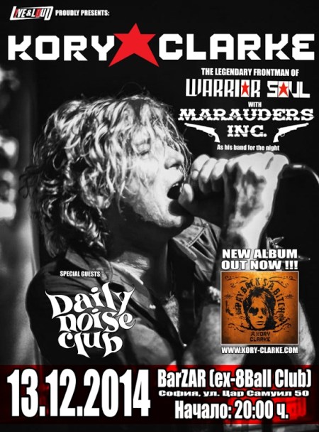 news_Kory Clarke_poster