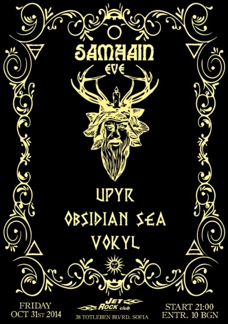 news_upyr_obsidian-sea_vokyl_poster