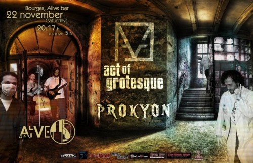 news_Act_Of_Grotesque_2014_11_22_poster