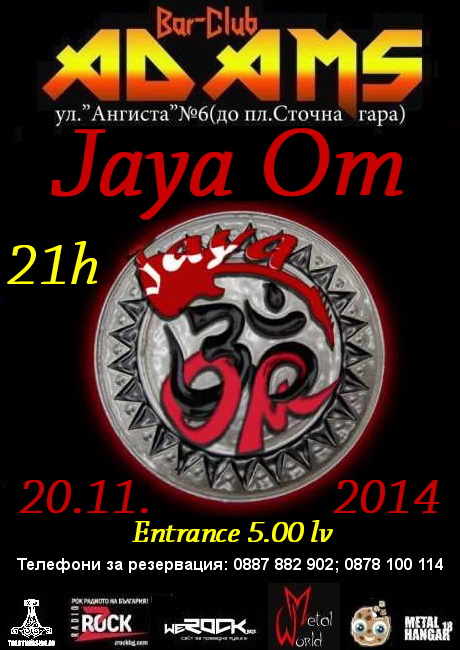 news_adams_2014_11_20_jaya-om