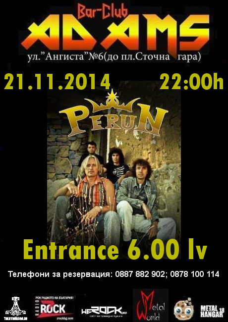 news_adams_2014_11_21_perun