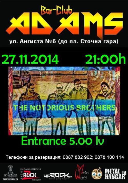 news_adams_2014_11_27_The Notorious brothers