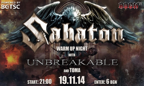news_sabaton_warmup-party