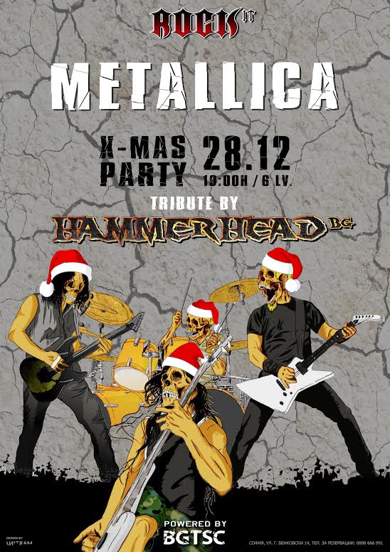 X-Mass Metallica Tribute