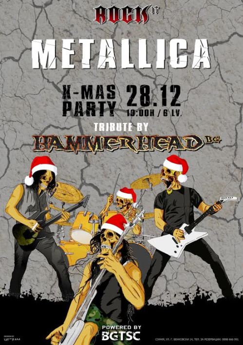 X-Mass Metallica Tribute