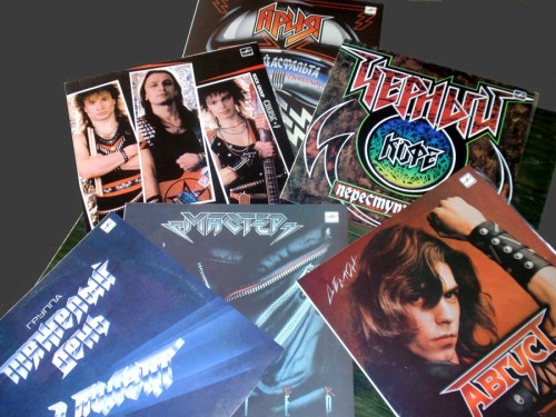 Първите метъл издания на Мелодия