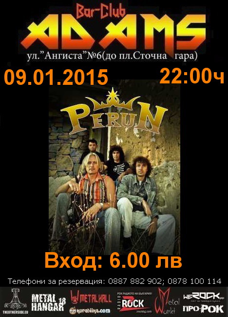 news_adams_2015_01_09_perun