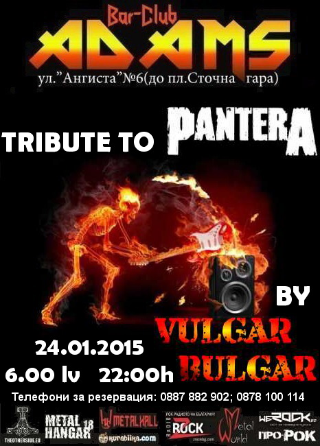 Vulgar Bulgar Pantera tribute