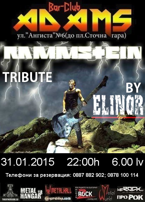 news_adams_2015_01_31_elinor