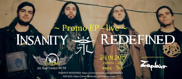 news_bar-zar_insanity-redifined