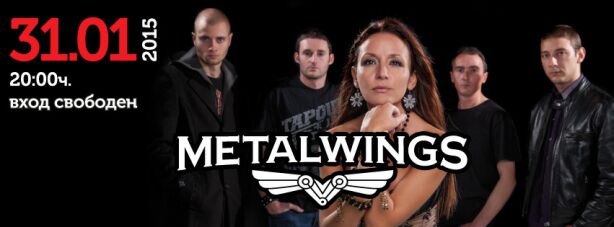 news_MetalWings_2015_01_31