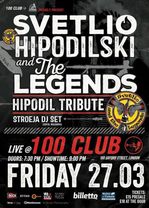 Светльо и Легендите в Лондон