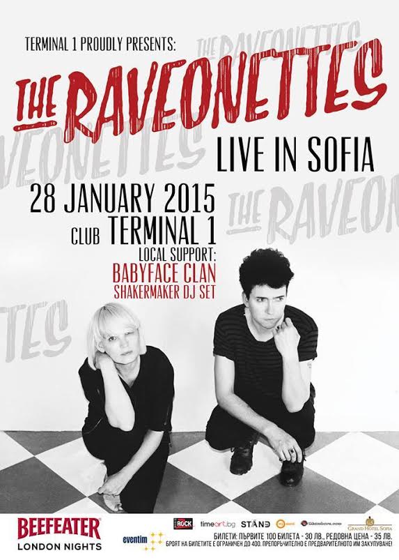 news_The Raveonettes_poster