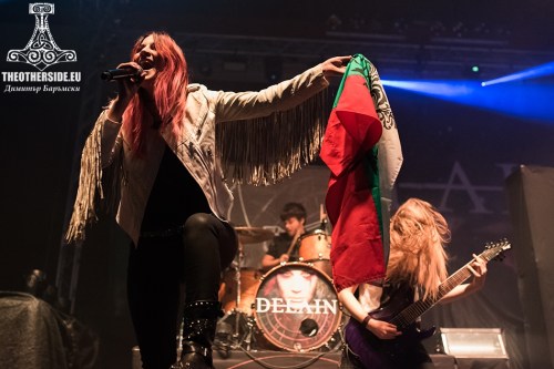 Delain