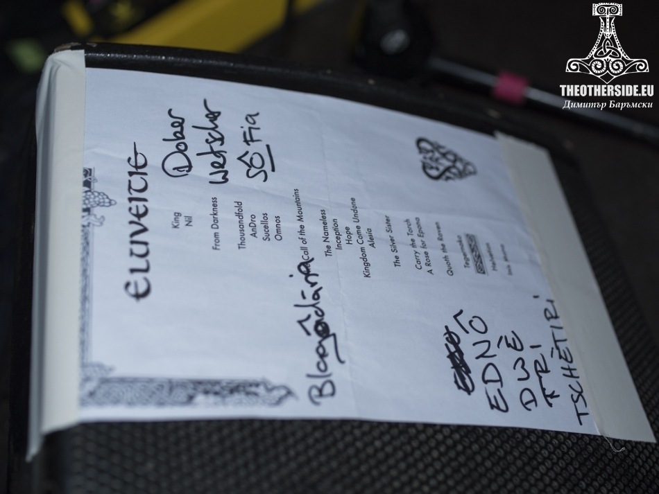 Eluveitie - сетлист в София