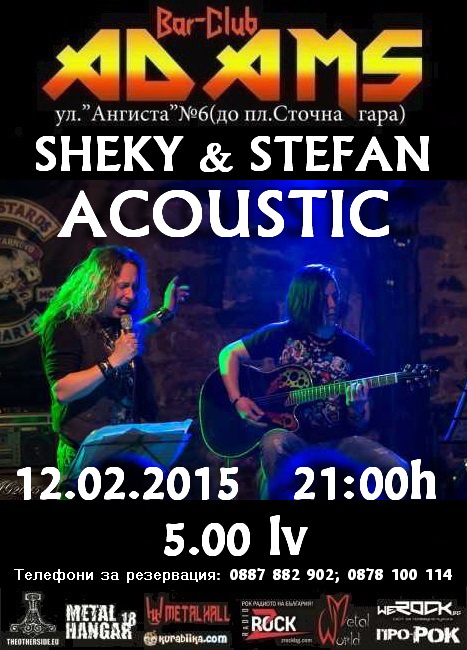 news_adams_2015_02_12_sheky_stefan