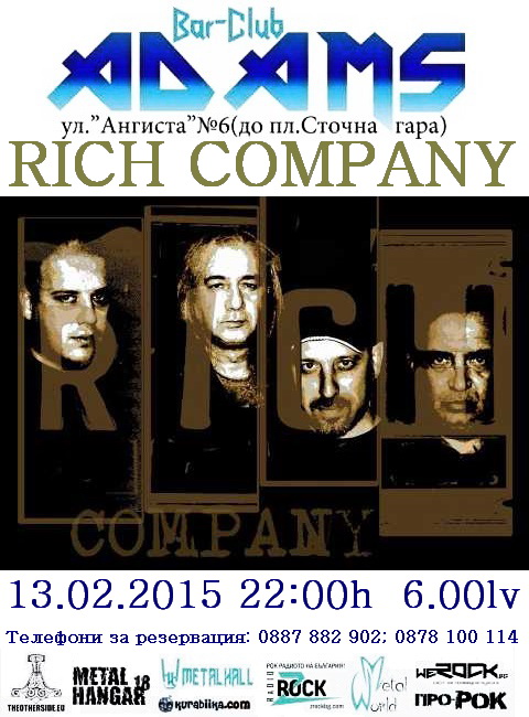 news_adams_2015_02_13_rich-company