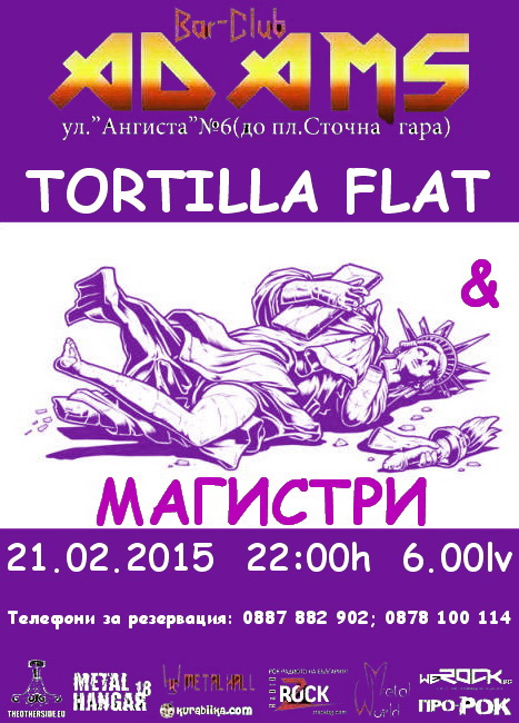 news_adams_2015_02_21_tortila_magistri