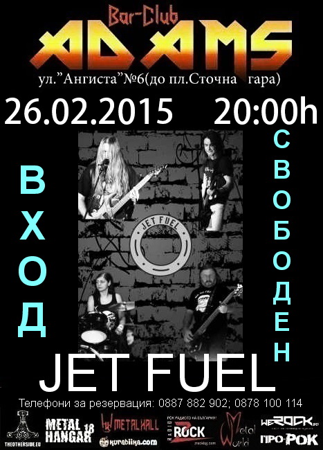 news_adams_2015_02_26_jet-fuel