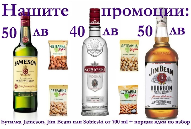 news_adams_primotzii