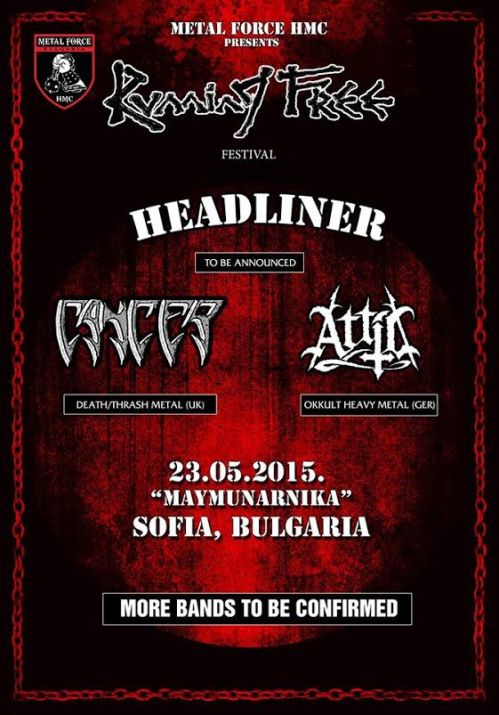 news_running-free-fest_poster