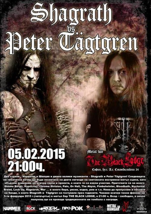 news_Shagrath_Peter