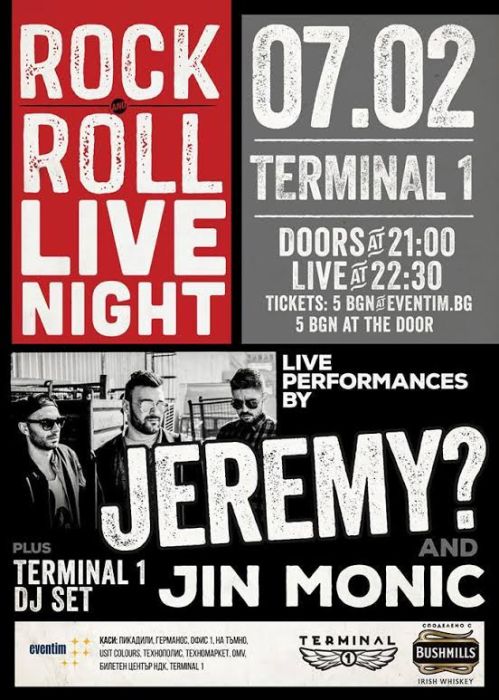 news_terminal1_2015_02_07_jeremy