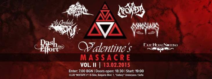 news_valentines_massacre