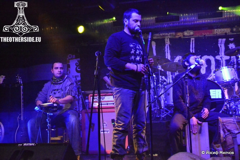 Кайно Йесно Слонце