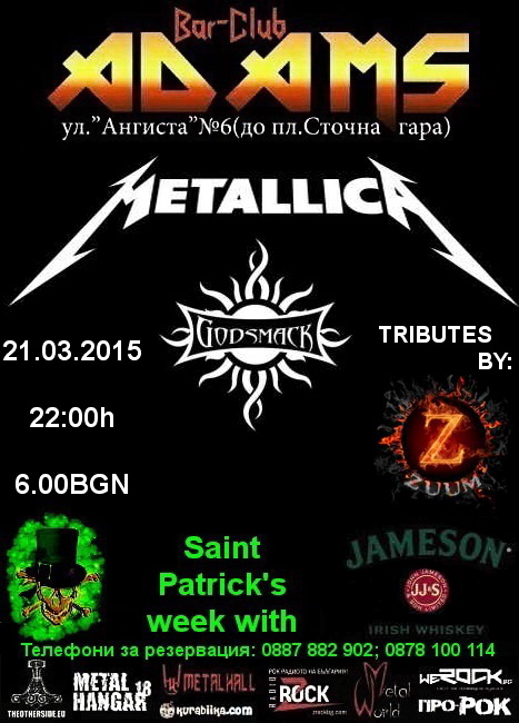 news_adams_2015_03_21_metallica