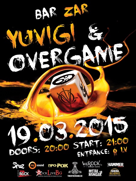 news_bar-zar_yuvigi_overgame
