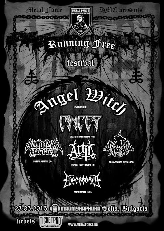news_Running Free Fest_poster