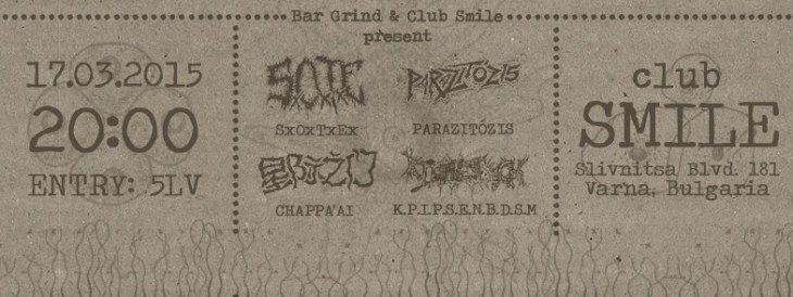 news_SxOxTxEx_fb-header