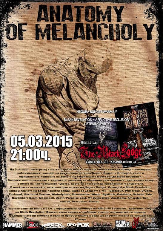 news_the-black-lodge_anatomy-melancholy