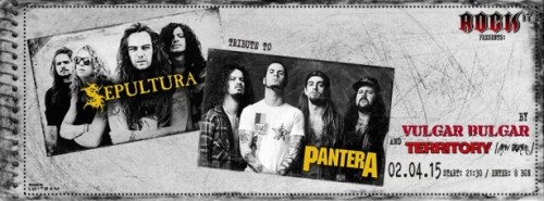 news_Vulgar-Bulgar_Territory