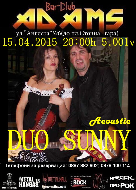 news_adams_2015_04_15_sunny