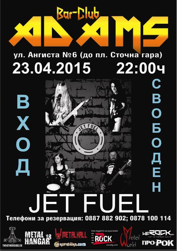 news_adams_2015_04_23_jet-fuel