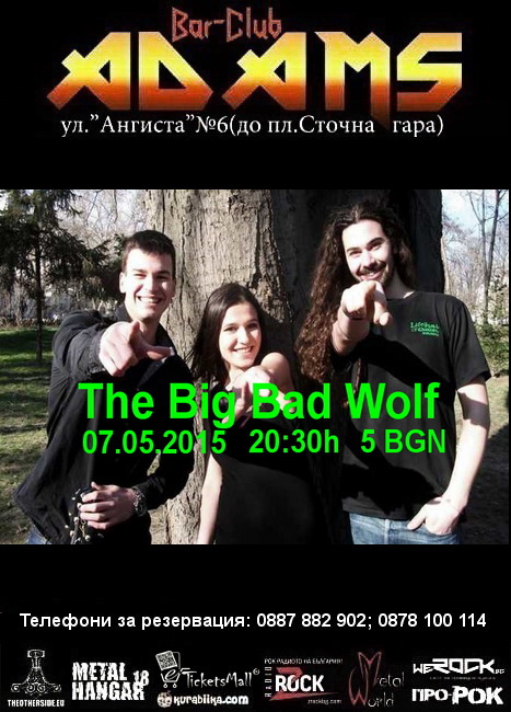 news_adams_2015_05_07_the-big-bad-wolf