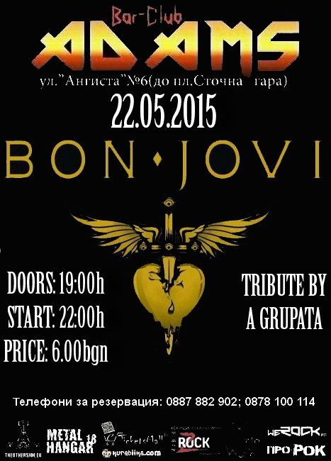 news_adams_2015_05_22_bon-jovi