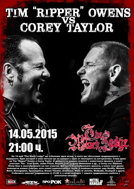 news_the-black-lodge_2015_05_14_ripper_corry