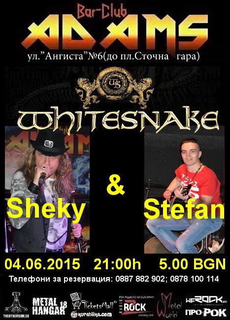 news_adams_2015_06_04_sheky_whitesnake