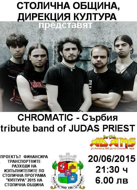 news_adams_2015_06_20_chromatic