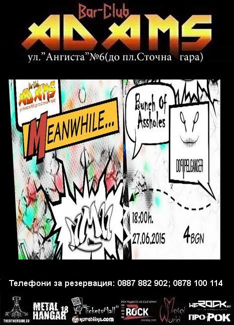 news_adams_2015_06_27_simai