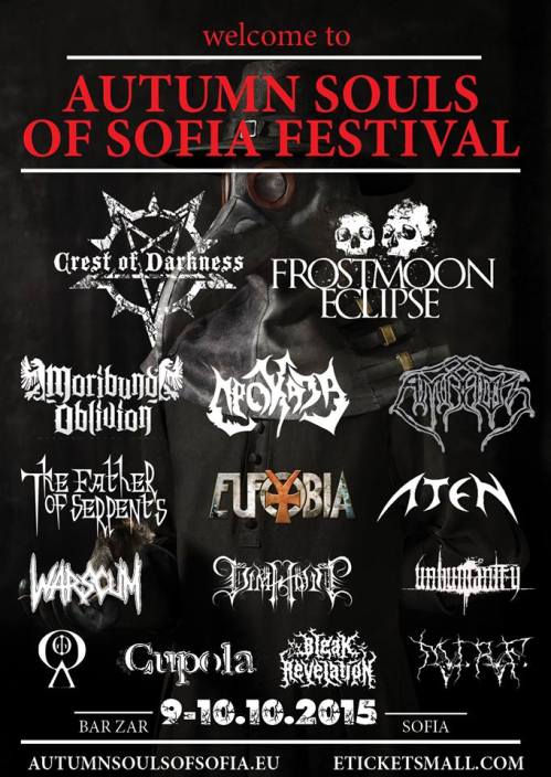 news_autumn-souls_poster_final