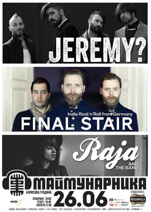 news_jeremy_2015_06_26_poster