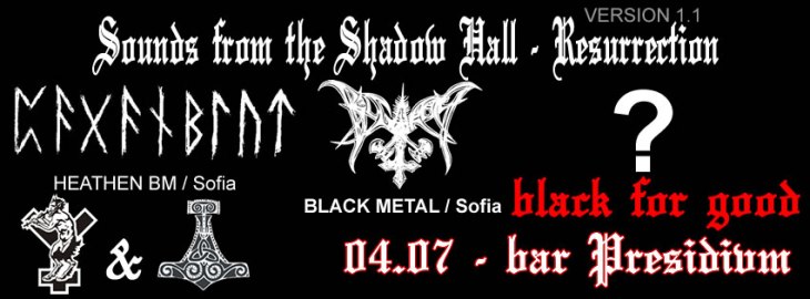 news_lovech_2015_07_04_paganblut_belgarath