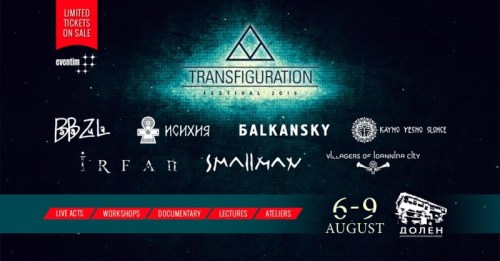 news_Transfiguration Festival