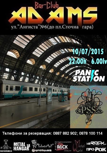 news_adams_2015_07_10_panic-station