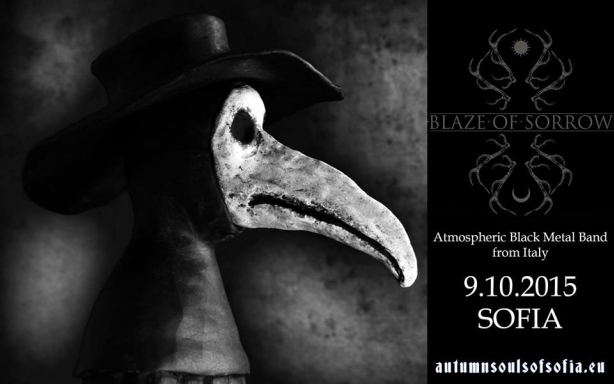 news_Blaze Of Sorrow 3