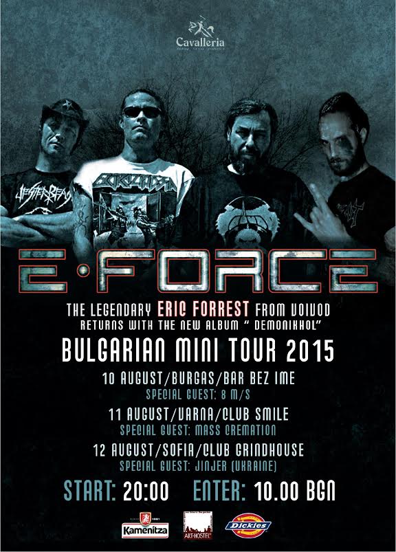 news_e-force_tour